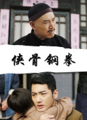 by 请牢记